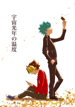 [Kaerimichi (Tana)] Uchuu Kounen no Ondo (Yu-Gi-Oh! SEVENS) [Digital]