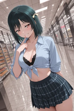 Grayu for hire [AI Generated]