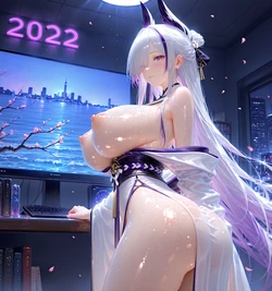 [Patreon] UnityNay - Unzen 2 [AI Generated]