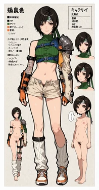 [Yanai-Hide] CharaSheet Yuffie Kisaragi (AI Generated)
