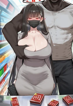 koikatsufans - rio (blue archive) #3 (Patreon) [AI Generated]