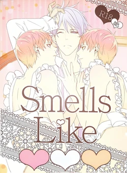 [Antenna A (107-ko)] Smells Like - Kuroko no Basuke dj - Chihiro Mayuzumi x Seijuurou Akashi - Yaoi [Vi]