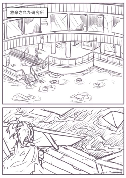 [burnjungle]实验的脱出