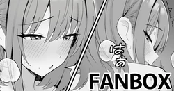 [Onedoo] 家に住み着くようになった弟と家内がいつの間にか仲良くなっていた