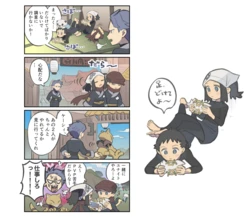 [Kinni] LA Shujinkous (Pokémon Legends: Arceus)