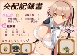 [Pixiv + Twitter] ゆづき (26128304)