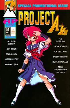 [anthology] PROJECT A-KO SPECIAL EDITION (Project A-Ko)