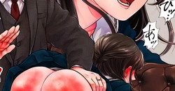 [星梅] 【M/f】Skebイラスト（文字なし差分あり）【JP/EN】25年8月28日