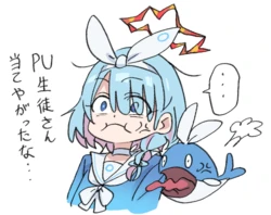 [Pixiv] 月ルマタ (84847228)