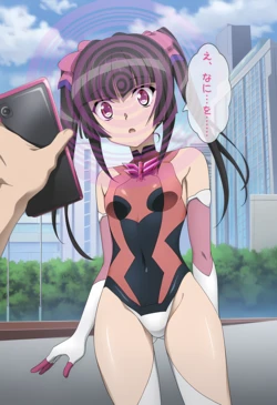 9029 - 月〇調/Tsuku〇mi shirabe [AI Generated]