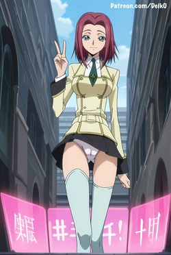 Deik0 - (Request) Kallen Stadtfeld (Kallen Kozuki) // Code Geass (Patreon) (Pack 01) [AI Generated]