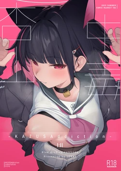 [Mannen Junyuuki] KAZUSAddiction I:II -Kyouyama Chuudoku I:II- (Blue Archive) [Digital]