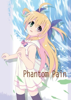 [Daikokudou (KURO)] Phantom Pain (Mahou Shoujo Lyrical Nanoha) [English] [Digital]