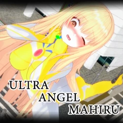 [Yoshino42] Ultra angel Mahiru