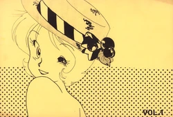 [Fraw Bow F.C. (Ayumu Nagamine / Various)] My Favorite Fraw... Vol. 1 (1983)