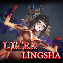 [Yoshino42] Ultra Lingsha