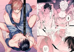 [10-jikan Suimin (nocori)] Shokuba no Ikemen Eigyou wa Risou no Kainushi-sama 5 | 職場的帥哥營業是理想的飼主大人 5 [Chinese]