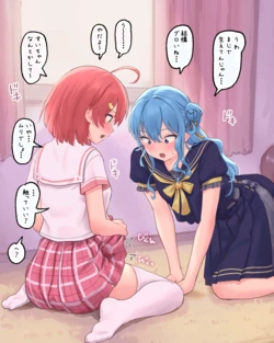 [EKOR] ふたなりmcmtえっち (ホロライブ)
