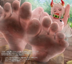 [Nokchamint] One Piece - Yamato