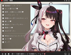 (Iku_1919) Nijisanji Yorumi Rena にじさんじ 夜見れな [AI Generated]