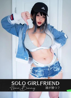 Hana Bunny - Solo Girlfriend