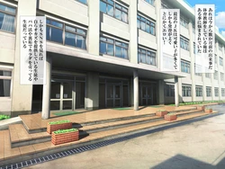 [Xenoms] Saimin Appli ~Kiniitta Oshiego o Dosukebe ni Shite Hamemakuru~ 2