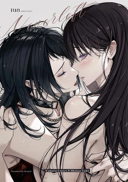 [Kourui] Neverleft (BanG Dream! It's MyGO!!!!!) [Chinese]