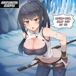 [DarkLust] Yaegashi Shizuku Vs Amanogawa Kouki [AI Generated]