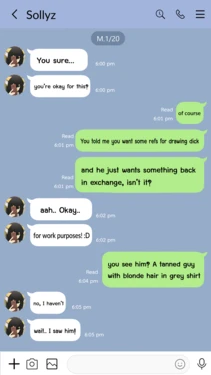 [Sollyz] (shinna) Sollyz NTR line English