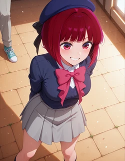SantpixvArt - Kana Arima [AI Generated]