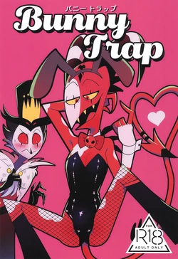 (What the Super Hell!? 2025) [anko] Bunny Trap (Helluva Boss)