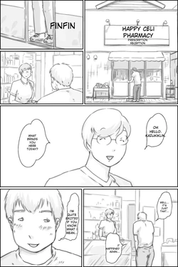 [Zenmai Kourogi] Nururin Medicine (AI)