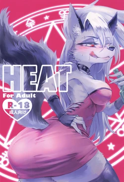 (Shinshun Kemoket 11) [Iga Iga] HEAT (Helluva Boss)