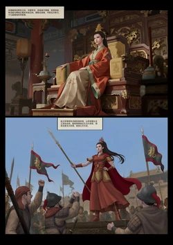 ［feather］百花炼狱之杨牧红 1