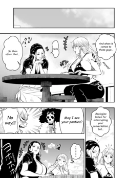 [Osuwaani] Request Itadaita Mono desu (One Piece) [English]