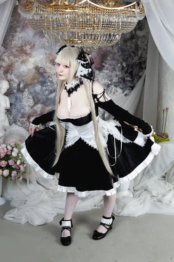 Kamelya - Formidable