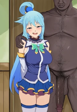 WarOfFree98 - Aqua (Konosuba) NTR 3 (Uncensored) [AI Generated]