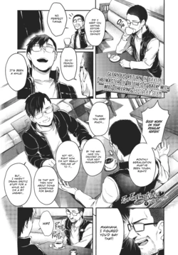 [Puyocha] Fanpakoraletter♥ | Fan Fucking Letter♥ (COMIC BAVEL 2022-08) [English] [Omega Scans] [Digital]