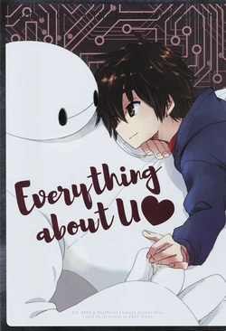 [Lyricalize (Usachico)] Everything about U♥ (Big Hero 6)