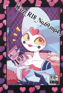 (What the Super Hell!? 2025) [Lustdelic (Ashio)] "Fizz_R18_No.69.mp4" (Helluva Boss)