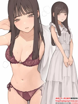 [海凪コウ] 清楚ワンピースの下に-1280x