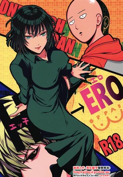 (SPARK14) [RIX (Mamiya)] Ecchi→ERO (One Punch Man) [Chinese]
