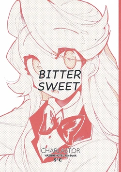 [5℃ (Neri go mo ku)] bitter sweet (Hazbin Hotel)