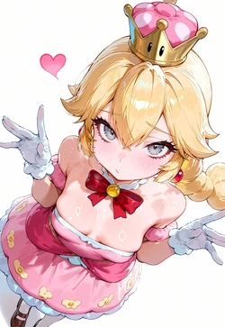 Peachy vavcay [AI Generated]