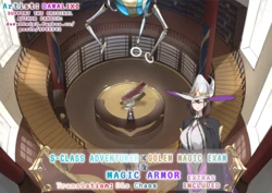 [Dawalixi] S-Class Adventurer X Golem Magic Exam X Magic Armor X Extras [English] [Completed] [DLC CHAOS]
