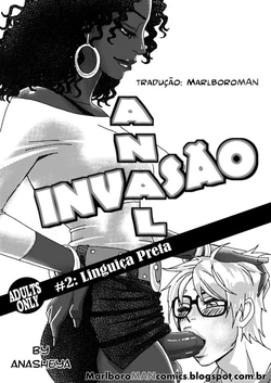 [Marlboroman] Invasão Anal 2