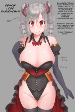[Orukaniumu] A story about how Demon Lord Ranko-chan gets tricked by a wicked merchant into having her breasts expanded by a slime [English] [FutureCop]