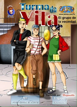 El Chavo del 8: Turma de Vila