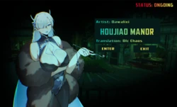 [Dawalixi] Houjiao Manor [English] [Ongoing] [DLC CHAOS]