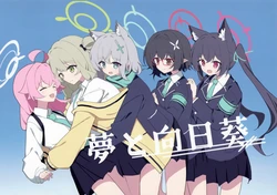 (C104) [Korokoro Saikoro (Choco Dice)] Yume to Himawari (Blue Archive)